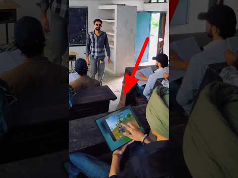 يلعب ببجي في المدرسة والمدير كشفه ! 😱 #shorts