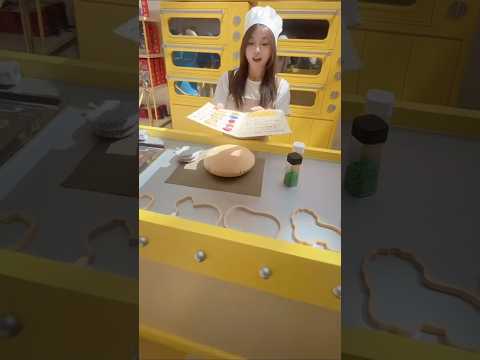 사기 전에 직접 만드는 인형 가게?!