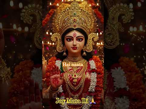 🌺 Mangal Mayi Maa Bhajan | सुख-समृद्धि देने वाली माँ की वाणी 🌺 #Matabhajan #matarani #MaaDurga