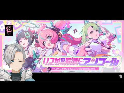 thumbnail_bl3P5cZKPC8