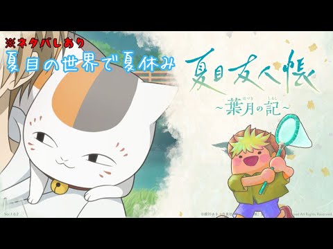 thumbnail_bl5CjMNZkok