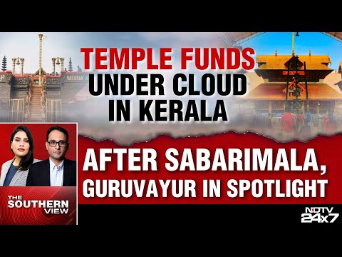 Temple Funds Under Cloud In Kerala: After Sabarimala, Guruvayur In Spotlight
