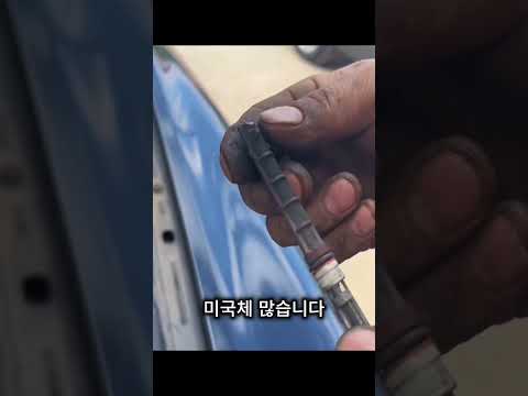 컴프레서 3번 갈아도 안 되던 이유 ❄️