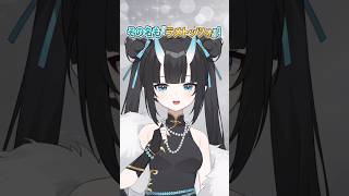 【絵描き歌】オリジナルマスコットの絵描き歌を作りました！