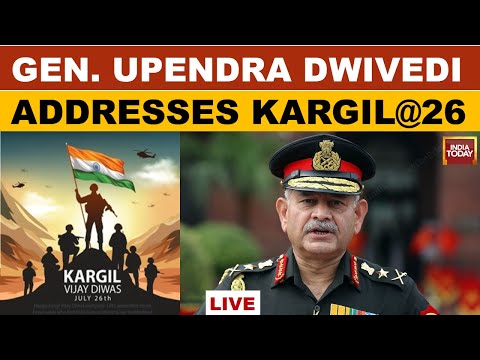 Army Chief LIVE: Gen. Upendra Dwivedi Addresses 26 Years Of Kargil Vijay Diwas | Kargil News