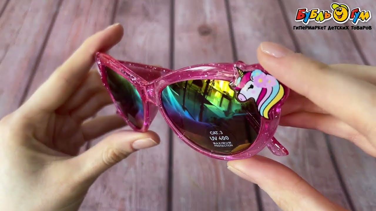 Очки солнцезащитные Lanson Kids с единорогами розовые - видео
