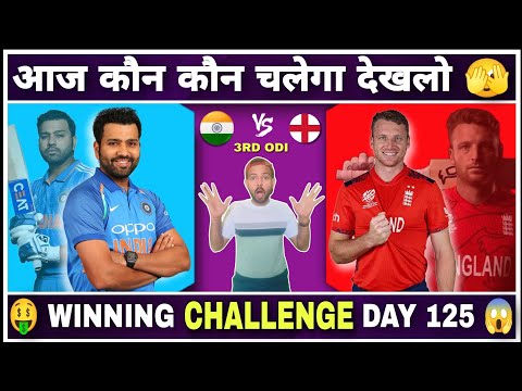 IND vs ENG 3rd ODI Dream Prediction, India vs England Dream Prediction, Today match Dream Team