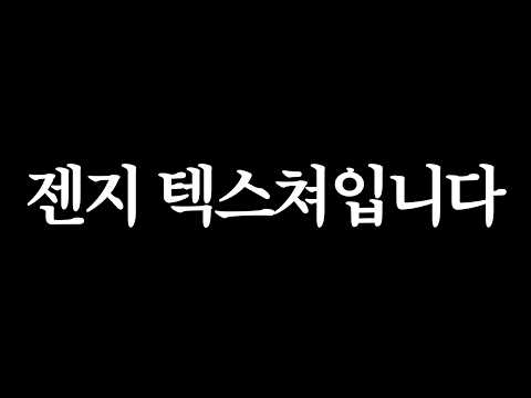 대회 <strong>관련</strong> 드릴 말씀이 있습니다