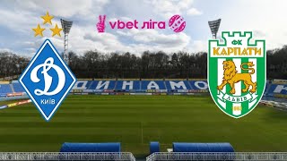 Динамо Київ - Карпати 0:1. Огляд матчу.
