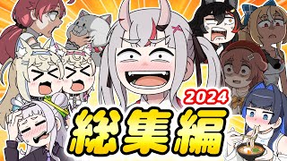【手描き】ホロライブ手描き総集編！！④【とりぷる/Hololive/切り抜き】