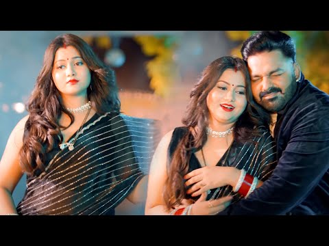 #Video   Power Star #Pawan Singh   Kaisan Piyawa Ke Charitar Ba 2 0   New Bhojpuri Song 2024