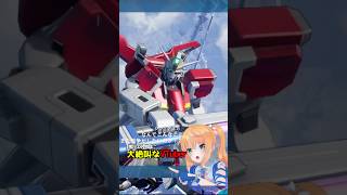 【ガンダムSEED DESTINY】推しの登場に大絶叫のVTuber【#猫谷花火】#シンアスカ　#ガンダムseeddestiny #ガンダム