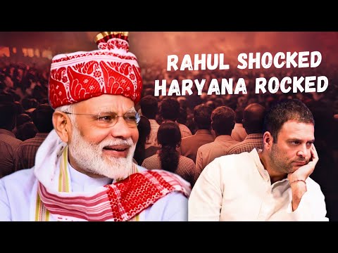 BJP ने जीता HARYANA ELECTION🔥🚩|REACTION ON HARYANA 😎|HINDUTVA की हुई जीत🚩|#jaishreeram#modi#bjp