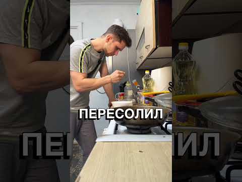 Холостяцкие яйца с Арчо Моррисом