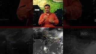 Gujarat Weather : શું ઑક્ટોબરના અંતમાં ગુજરાતમાં વરસાદ પડશે?