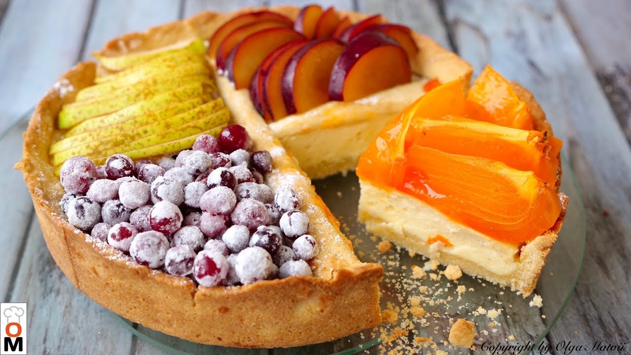 Пирог творожная фруктюшка fruit pie recipe