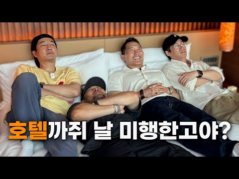 워렌버핏 주식 팁 거부한 대니얼 대 킴