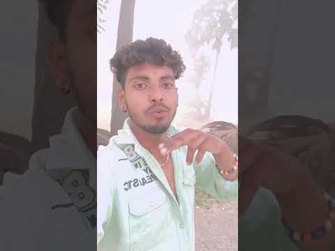 ओंठवा से मधु चुवो#💋💕