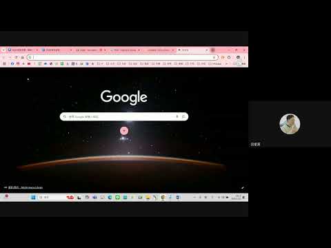 20250122-PAIA 競賽平台師生共學-呂奎漢-P2