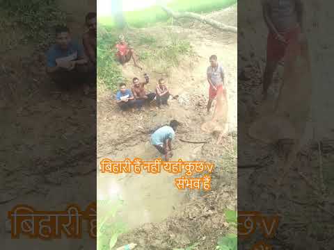 #shortvideos #comedy #funny #ytshorts bahi yaha kuch v ho sakt ahai