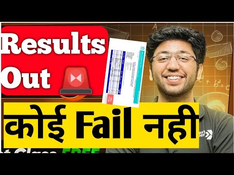 कोई Fail नही होगा Cbse Result 2025🚨Just New Result Report OUT☠️For😭 class 10,12 🥺.