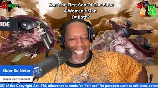 Sa Neter Kosmon Cal & Ran Shevat. Is God Energy:  Who Is God, What Is God And Where Is God?