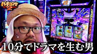 動画サムネイル