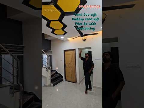 ON Road property Chennai mangadu  3 BHK duplex 9043050793 #mangadu #chennai #houseforsale #house 80L