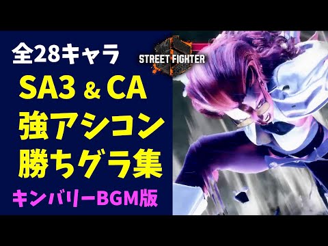 thumbnail_bm0m2cGDm3Q