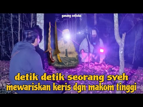WABIL KHUSUS SEDULUR GASE TEAM