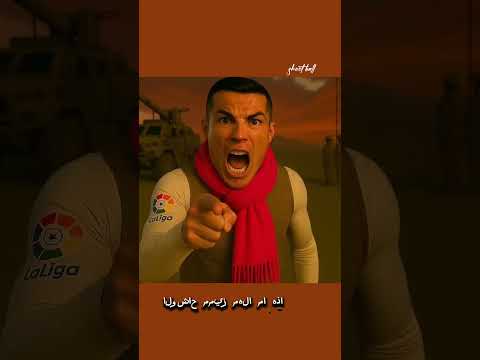 العنوان:🔔 مغامرة المصعد المجنونة: خيانة ميسي ونيمار! 🛗😱الوسوم (هاشتاغ):#رونالدو_في_خطر 😰#مغامرة_المد