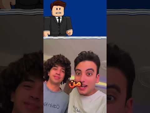 ليه الناس بتكره