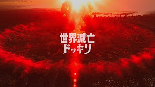 動画サムネイル