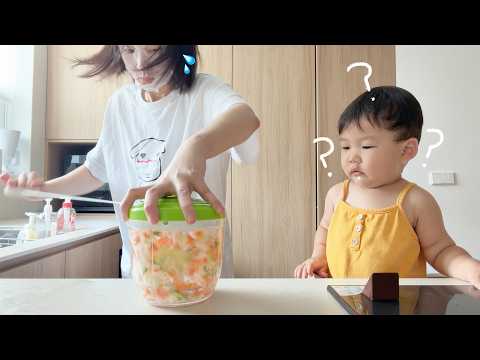 15개월 아기의 하루(=엄마의 하루)