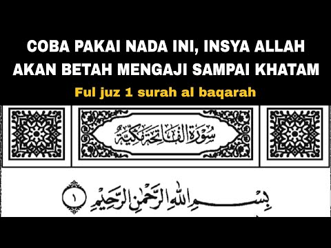 nada bagus dan mudah untuk belajar ngaji online juz 1 #juz1 #surahalbaqarah
