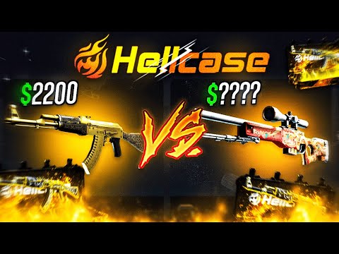 OMG I COOKED HUGE ON HELLCASE ! HELLCASE 2024 ! HELLCASE 2025 ! PROMO CODE 2024 ! PROMO CODE 2025 !