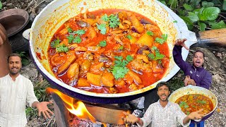 Aloo Baingan ki Mast Swadisht Sabzi | आलू बैंगन की मस्त देसी सब्ज़ी  कम मसाले में बेमिसाल स्वाद! 🥔🍆🔥