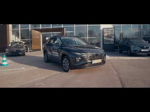 Hyundai Tucson Elegance