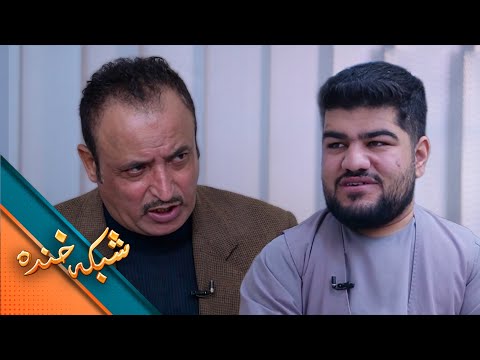 Shabake Khanda - Season 10 - Episode 44 | شبکه خنده - فصل دهم - قسمت چهل چهار