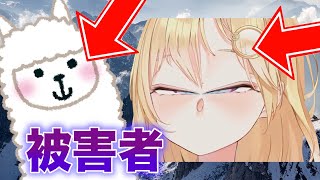 【がうるぐら】サメちゃんのクソガキムーブで次々と被害者が続出する...ww【Gawr Gura/マインクラフト】