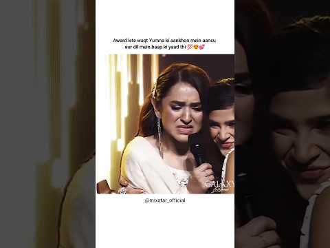 Yumna Zaidi Gets Emotional While Receiving Award #yumnazaidi #emotional π―π₯Ήπ²π€π€πππππ