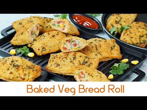 Baked Veg Bread Roll | बेक्ड वेज ब्रेड रोल