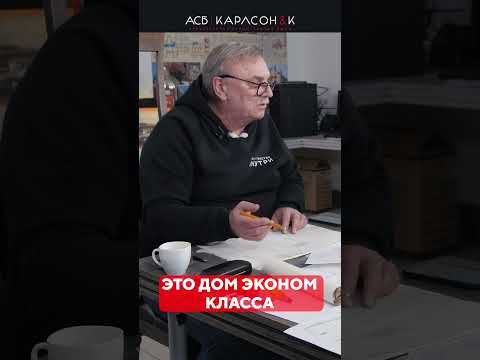 Включайте мозг  #architecture #стройка #дизайнинтерьера #дом #строительство   #ремонт  #дизайн