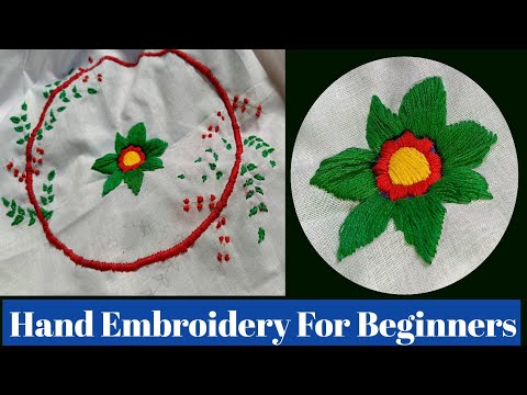 Hand Embroidery For Beginners//Latest hand embroidery flower design| Embrodiery stitches|Embrodiery