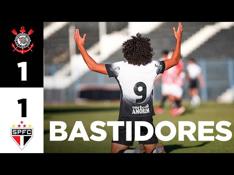 BASTIDORES DA BASE | CORINTHIANS 1 X 1 SÃO PAULO | CAMPEONATO BRASILEIRO SUB-17 2025 | 7ª RODADA