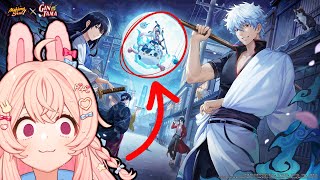 i watch an episode of gintama for this || Mahjong Soul x Gintama