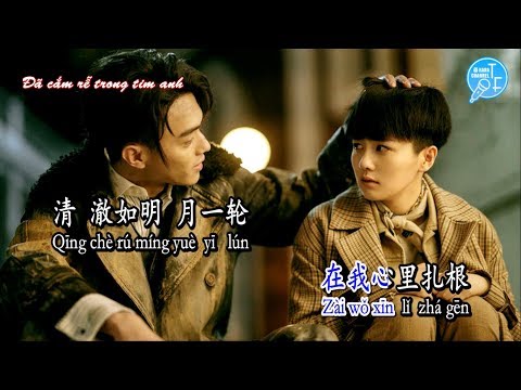 [Karaoke] Nhập Mộng – Hứa Khải & Bạch Lộc (OST Trường Quân Đội Liệt Hỏa)