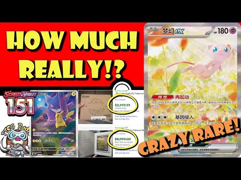 Pokemon TCG News