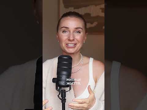 Як динамічне дихання допомагає нам жити?