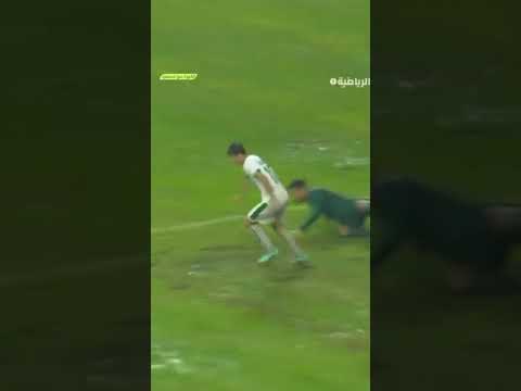 بسبب الامطار شاهد ماذا حصل في المباراة 😂